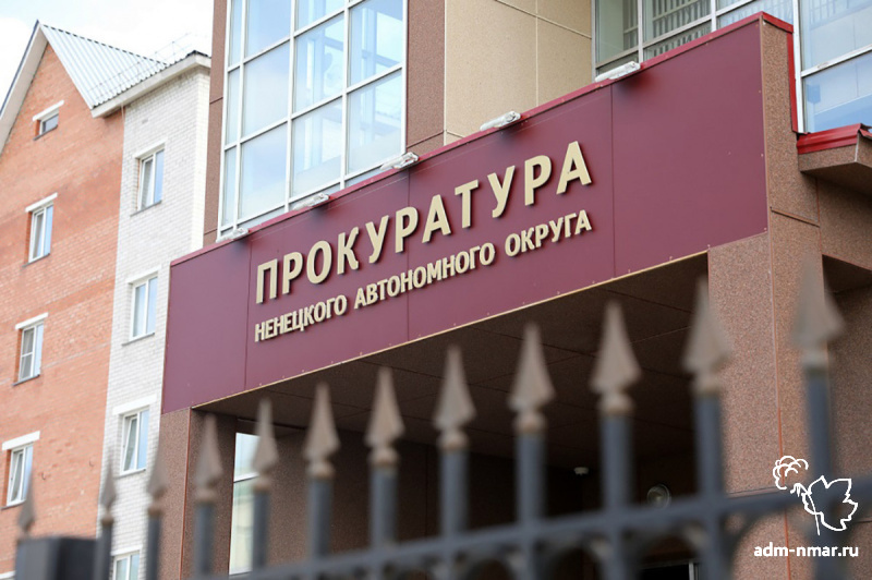 За незаконную деятельность коллекторов установлена уголовная ответственность.