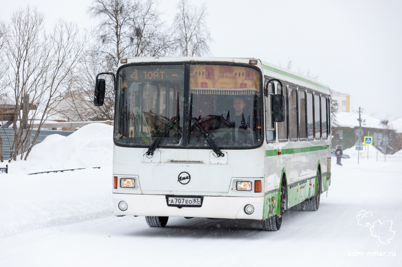 Внимание пассажирам: изменено расписание автобуса № 4.