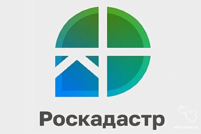 Региональный Роскадастр подводит итоги 2023 года по ведению реестра границ.